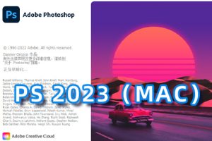 instal the new version for iphoneAdobe Photoshop 2023 v24.6.0.573